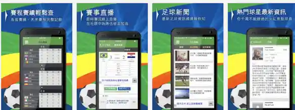 谢知行